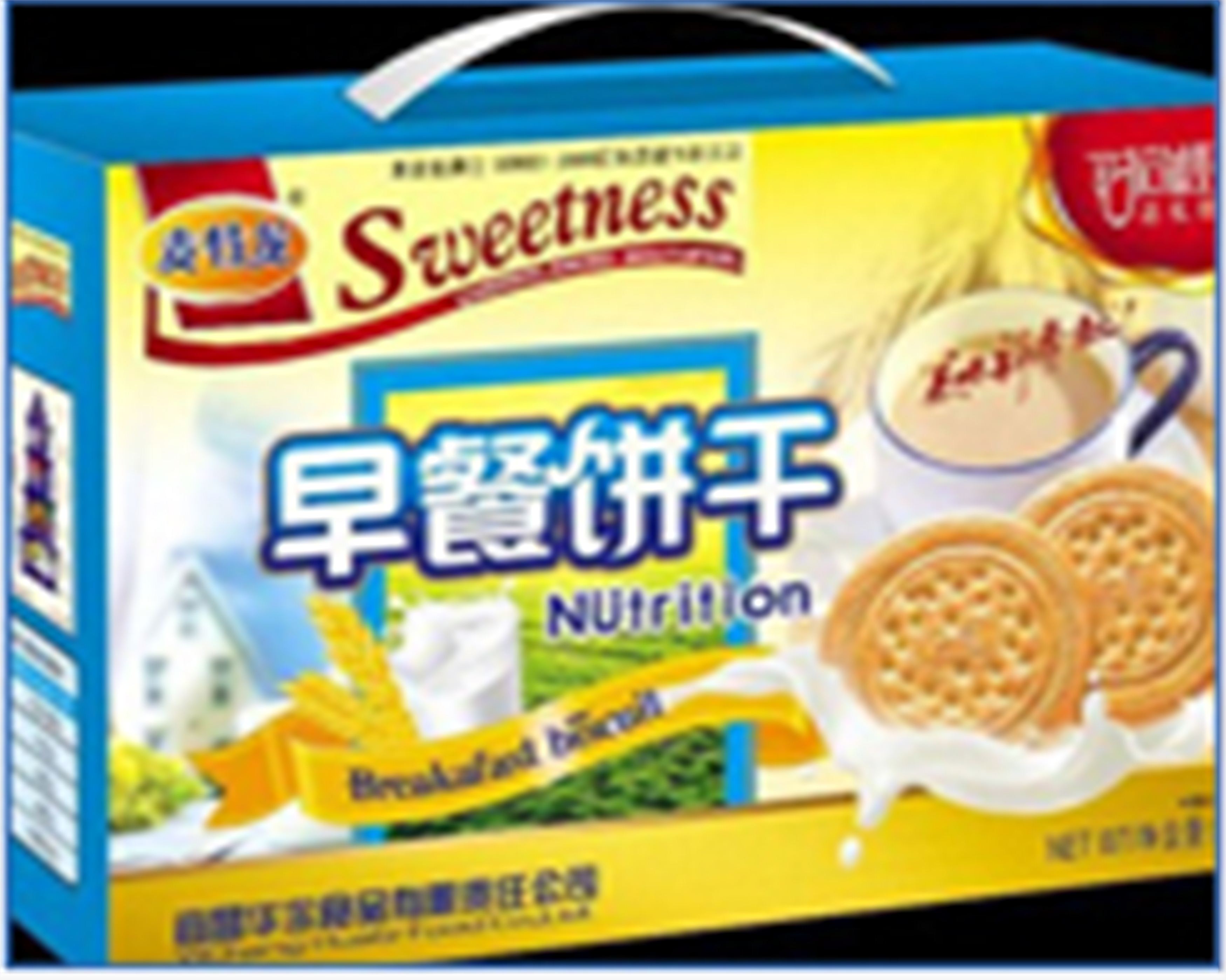 宜昌華爾食品有限責(zé)任公司——質(zhì)量好，服務(wù)佳！